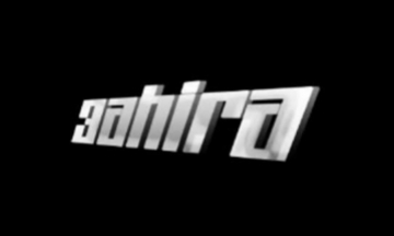 عروسة نيج اول مرة