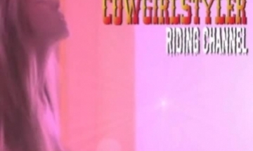 ديوث للجدين