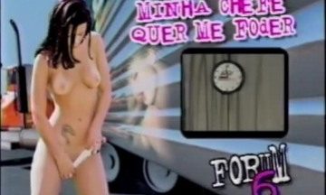 لوط ورع مثيرXxn