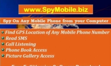 تبادلالادب الايروسي