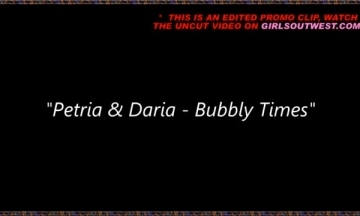 ينيك امه وهي حاسه