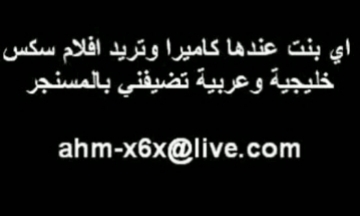 حفلات سكس راس سنه جماعي