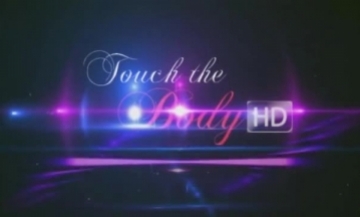 امهات فاجره