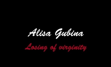 فرك طيز بزب