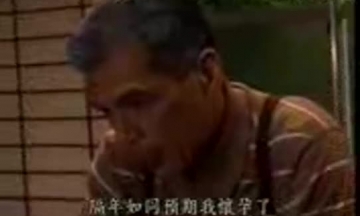 تزاوج حيوانات من نساء سكس